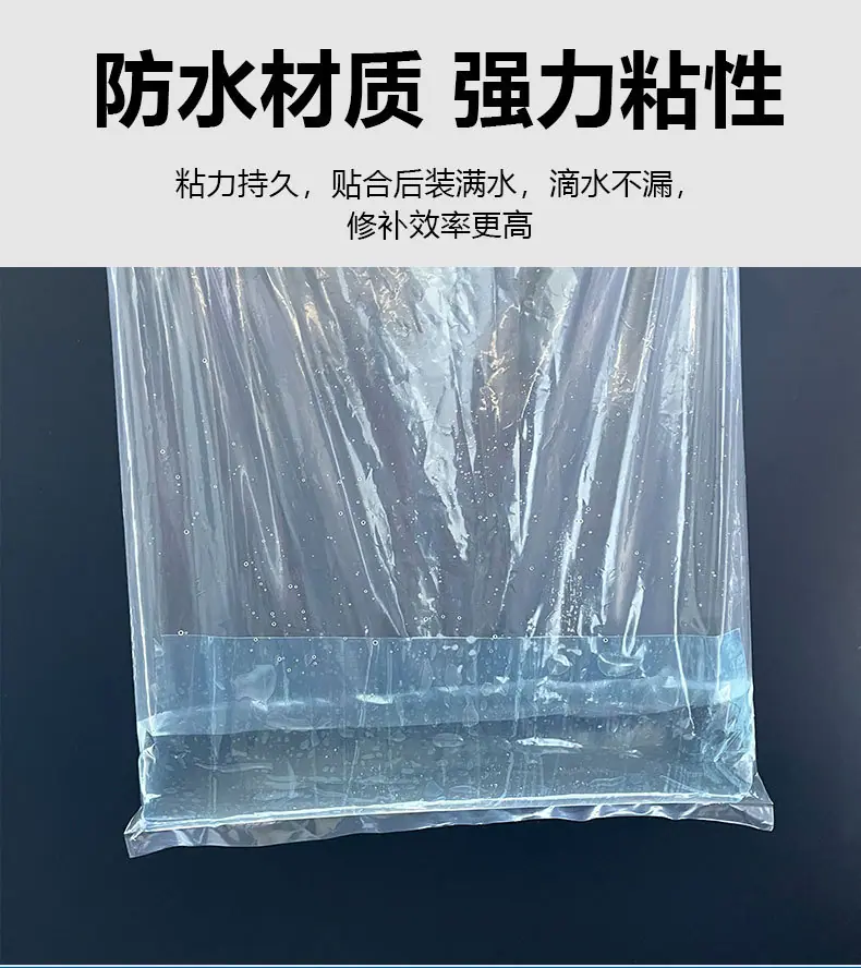详情_08