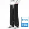Pantalones Deportivos Casuales de Invierno para Hombre Estilo Americano Juvenil Tallas Grandes Pierna Recta Holgada Pierna Ancha Pantalones de Chándal Negro Gris