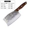 Cuchillo de Cocina Guangdong Yangjiang Cuchillo de Cocina Cuchillo de Chef Cuchillo para Cortar de Doble Propósito Afilado Cuchillo de Cocina Doméstico Especial para Cocina Cuchillo para Carne