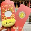 Oro Puro 999 Princesa Por Favor Trae Riqueza Pegatina para Teléfono Sobre Rojo Parche Dorado Palabras Auspiciosas Tarjeta Dorada Sobre Rojo Táctil Celebración de Año Nuevo
