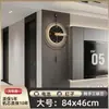 Reloj de Pared Psique Sala de Estar 2025 Nuevo Lujo Ligero Celebridad de Internet Creativo Elegante Rejilla Decorativa para el Hogar