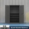 Gabinete de Herramientas de Ferretería de Alta Resistencia Gabinete de Almacenamiento de Herramientas para Taller Gabinete de Almacenamiento Gabinete de Archivos de Seguridad Acero
