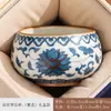 Taza de Cata de Té Azul y Blanco de Horno Ru Taza Individual para Maestro de Té en Casa Juego de Té Kung Fu de Lujo Ligero de Gama Alta China Tazas de Té