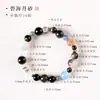 Pulseiras de Design de Cristal da Série Obsidiana para Homens e Mulheres, Pulseira Prateada com Múltiplas Pedras Preciosas Estilo Chinês Novo Coleção