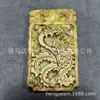 Envío Directo de Fábrica de Colgante de Dragón y Fénix de Jade, Placa de Jadeíta de Dragón y Fénix con Detalles Dorados, Caja de Juego de Piezas de Mano Vintage