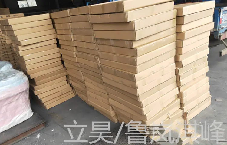 微信图片_20210301105754