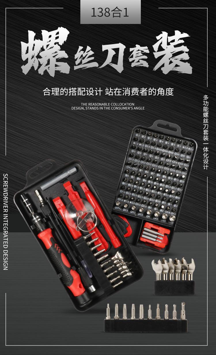 详情_01.jpg