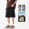 Pantalones Casuales Holgados Transfronterizos de Seda Helada, Pantalones Cortos de Cinco Puntos Transpirables de Verano para Hombre, Pantalones de Trabajo Estilo Americano