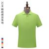 Camisa polo de algodão penteado macacão personalizado pérola algodão empresa ferramental impresso logotipo pequeno lote camisa polo personalizado