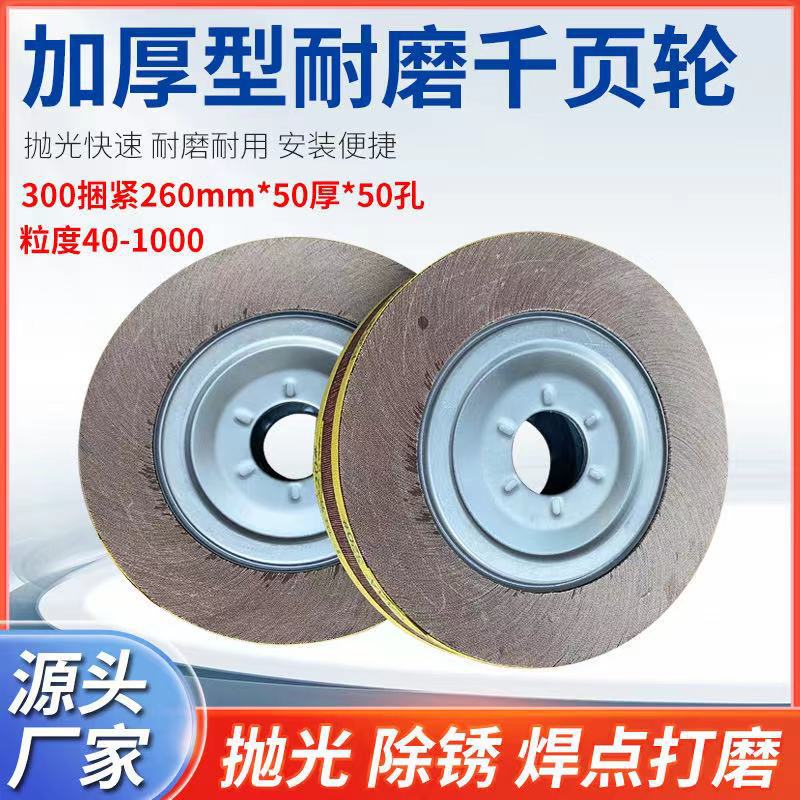 48a69f683c8fb02806b434a9b8df81