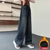 Estilo Invierno Niñas 2026 Versión Coreana Nuevo Forro de Terciopelo Oscuro Lazo Pantalones de Pierna Ancha Niños Medianos y Grandes Pantalones de Pierna Recta Modernos