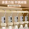 Clip de Boca Grande de Tres Caracteres Clip de Cola de Pez Acero Inoxidable Cubierto de Pegamento Clip Pequeño para Abrigo, Sudadera con Capucha, Pantalones, Calcetines Clip de Almacenamiento en Armario Secado
