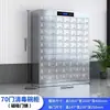 Gabinete de Cubiertos de Acero Inoxidable, Gabinete de Desinfección para Comedor Escolar, Gabinete de Platos con Múltiples Compartimentos, Gabinete de Desinfección y Secado a Alta Temperatura, Almacenamiento