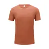 Camiseta de Manga Corta Redonda 180g Waffle con Extracto de Planta Antibacteriano 5A Menta Transpirable para Hombre y Mujer con la Misma Impresión