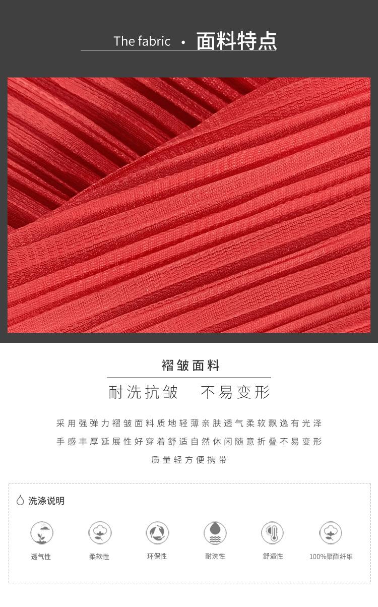 5549-1裙天裴新详情_04.jpg