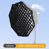 Softbox para lanterna com difusor de grade de quatro cantos, capa softlight de grade profunda quadrada e retangular, grade de ovos, grade de favo de mel