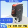 Máquina Automática Completa para Fixar Botões Elétricos Máquina Perfuradora de Furos Máquina para Fixar Botões de Sapato Máquina para Botões de Pressão Botões de Unha Rebite Fivela Branca Grande Ilhós