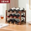Criativo Suporte de Vinho Tinto ou Enfeites de Mesa Multi-camadas para Exibição de Vinho Tinto para Sala de Estar Grade Doméstica para Suporte de Garrafa de Vinho