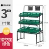 Estantes, Exhibidores, Estantes para Snacks, Contenedores Comerciales para Frutas en Tiendas de Conveniencia, Estantes para Verduras de Supermercado