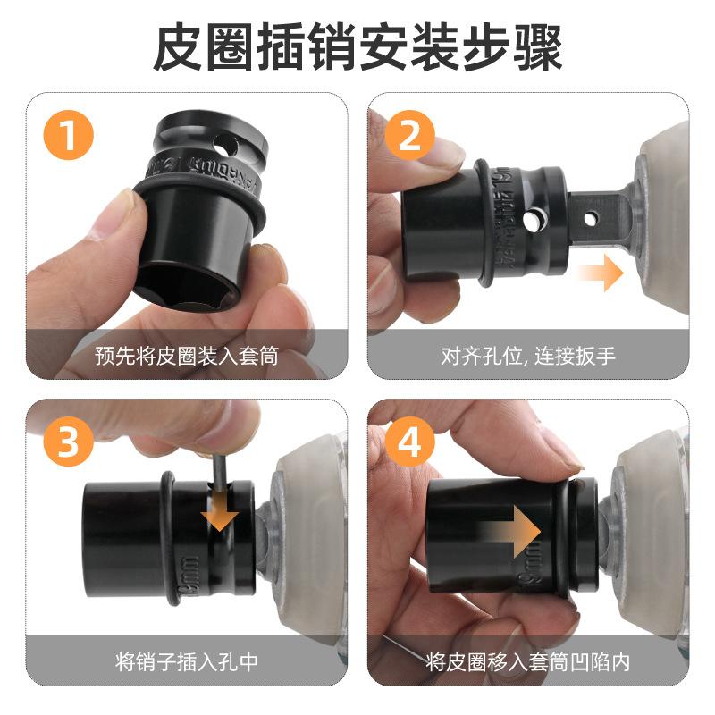 一键复制_20230520134743
