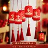Linternas del Festival de Medio Otoño 2026: Adornos Colgantes Decorativos Antiguos Estilo Chino para Árboles, Decoraciones para Crear Ambiente