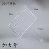 Clipes de Aço Inoxidável de Grau Alimentício Resistentes para Churrasco Clipes Domésticos para Peixe Grelhado na Churrasqueira Clipes para Grelha de Legumes Grelhados Novo Produto
