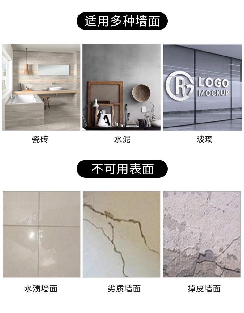 详情17.jpg