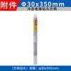 Taladro Martillo Eléctrico de Mango Cuadrado Dongcheng Broca de Mango Cuadrado Cuatro Puntas Broca Alargada Broca de Aleación Broca de Impacto para Concreto Perforación de Pared