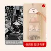 Bolsa de Malla Colgante para Calcetines de Panda en Dormitorio para Ropa Interior y Calzones, Bolsa Colgante de Panda para Almacenamiento y Organización detrás de la Puerta