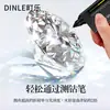 Pendientes de Plata de Ley S925 con Moissanita, Nuevos Pendientes de Aro Simples y Elegantes con un Toque de Lujo, Joyería para Orejas de Diamante Artificial de Lujo Ligero