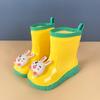Botas de Chuva Infantis, Sapatos de Água de Desenho Animado Removíveis Femininos, Botas de Chuva Impermeáveis Antiderrapantes, Crianças Pequenas, Crianças de Tamanho Pequeno e Médio, Botas de Bebê Atacado