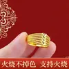 Nuevo Anillo de Cinco Líneas con Forma de Corazón de Arena Dorada Vietnamita, Imitación de Oro, Popular en Xiaohongshu, Diseño Abierto de Nicho, Se Puede Quemar, Artículo de Venta Caliente