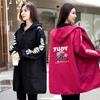 Ropa de Exterior Anti-Manchas Cálida Chaqueta Otoño e Invierno Abrigo con Forro Polar Estampado Engrosado Resistente a la Suciedad Cortavientos Ropa de Trabajo Chaqueta de Manga Larga para Mujer