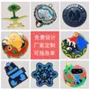 Una Variedad de Insignias de Caricatura de Cara Sonriente Estilo Japonés, Insignias Redondas de Esmalte para Exportación, Diversos Broches de Pintura de Metal, Hecho a Medida