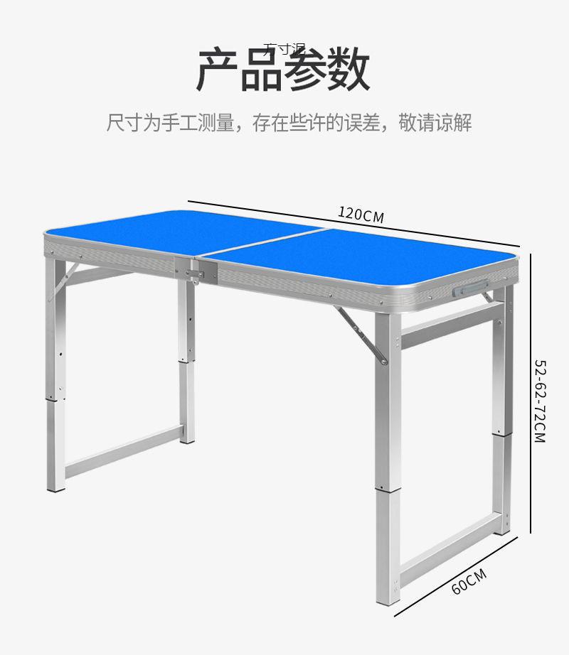 3996a29f-c59b-4ed9-919e-2d5c73a3cfb1.jpe