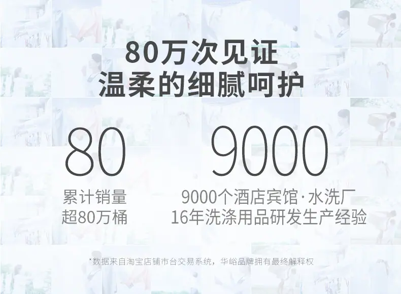 详情页_02.jpg