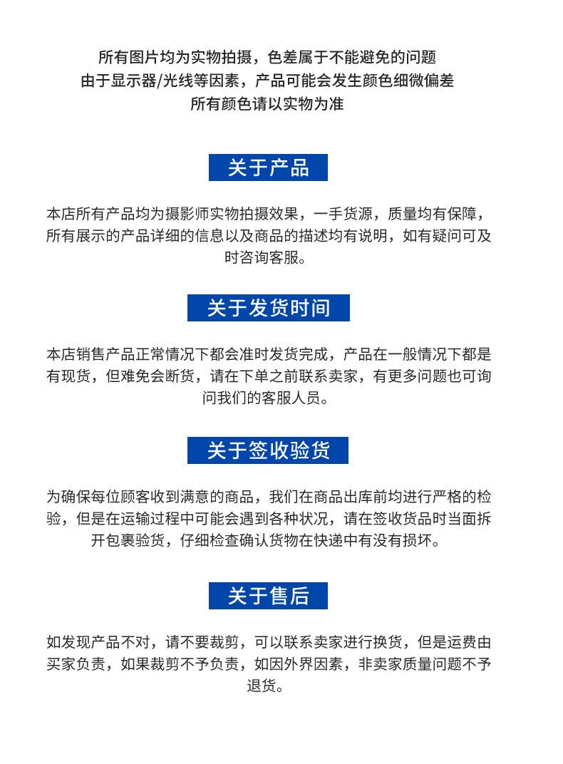 7、网眼金光绒_16.jpg