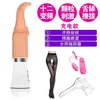 Simulação Vibratória Língua Oscilante Lambendo e Sugando Vibrador Penis Cunnilingus Recarregável à Prova d'Água e Silencioso Dropshipping
