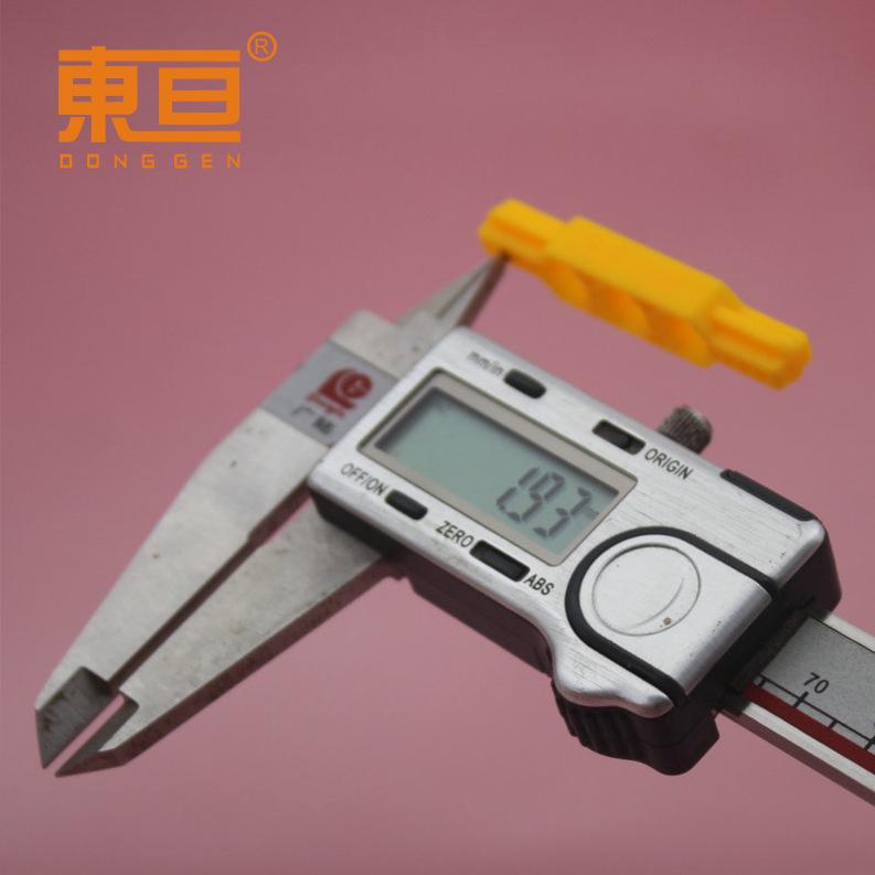 SKLG50107黄9.png