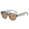 Gafas de Sol Cuadradas Retro Simples con Clavos de Arroz Estilo Callejero de Moda Gafas de Sol Europeas Americanas Moda Protección Solar al Aire Libre Personalidad Gafas de Sol Transfronterizas