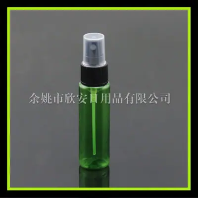30ml 平肩pet +喷 头