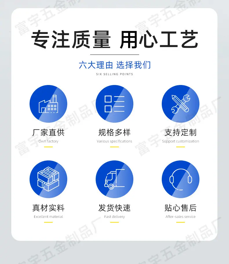匠心改成熟