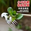 Nova Ferramenta de Capina Espessa em Aço Inoxidável, Ancinho de Jardinagem para Remoção de Raízes, Tipo Pequeno de Mão em Aço Manganês para Afofar o Solo e Cavar Vegetais Selvagens