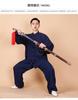 Traje Tai Chi Xiaoheshan Masculino Estilo Chinês Algodão e Linho Bordado Calça de Treino Tai Chi Roupas Primavera e Outono Feminino Verão