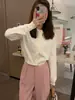 Cárdigan de Punto Gris Estilo Coreano para Mujer Otoño Delgado Simple Adelgazante Manga Larga Cuello Redondo Prenda Exterior Sencilla Talla Única Negro