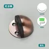 Fabricante Personalizado Acero Inoxidable Tortuga Superior Dormitorio y Baño Sin Taladro Semicircular Tope de Puerta Silencioso Engrosado Anticolisión Tope de Puerta