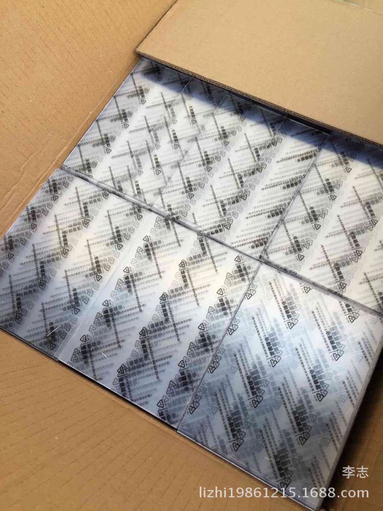 QQ图片20151122101543