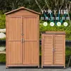 Armario de Almacenamiento para Sala de Herramientas Exterior a Prueba de Lluvia y Sol Caja de Guantes para Patio de Jardín Armario Impermeable para Balcón Interior