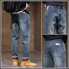 Jeans para hombre de alta gama, nuevos para el otoño de 2026, de pierna recta, holgados, pantalones vintage para hombre, pantalones de primavera y otoño para hombre