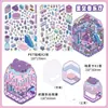 Série Pequenos Cantos PaperMore 2.5D Adesivos de Cenário Cenas Miniatura Fofas Adesivos de Material DIY para Alívio do Estresse
